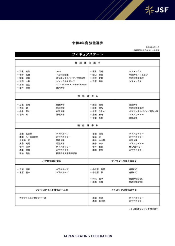 不过这几年，全国中成药都在走下坡路，主要就是日韩为代表的汉方药逐渐成了主流。